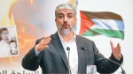 خالد مشعل با رد پیشنهادهای آمریکا و اسرائیل برای اداره غزه: حماس دست برتر را دارد 2