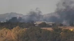 حزب الله