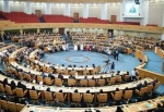 آغار به کار سی و هشتمین کنفرانس بین‌المللی وحدت اسلامی 2