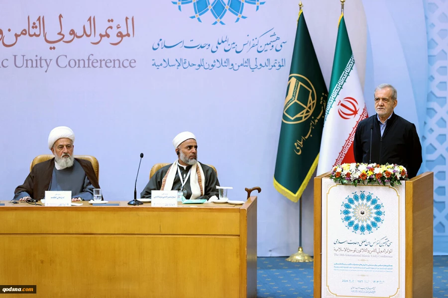 رئیس جمهور در افتتاحیه کنفرانس وحدت:

پزشکیان:  جنایات اسرائیل نتیجه عدم وحدت میان مسلمانان است 2