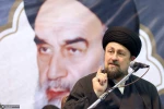سید حسن خمینی: امروز در جهان اسلام هیچ موضوعی مهم تر از غده چرکین رژیم صهیونیستی نیست‌

 2