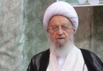 پیام آیت‌الله مکارم شیرازی به سیدحسن نصرالله 2