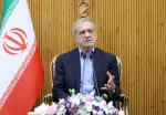 رئیس جمهور