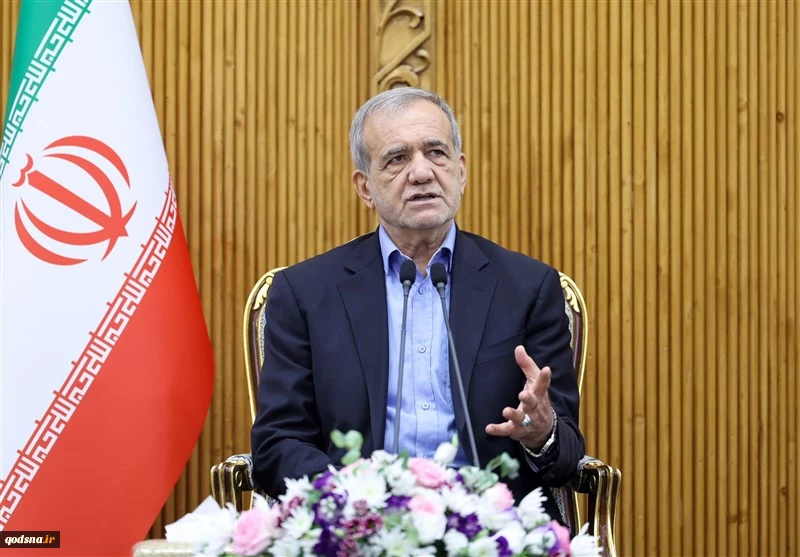 رئیس جمهور