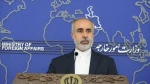 کنعانی