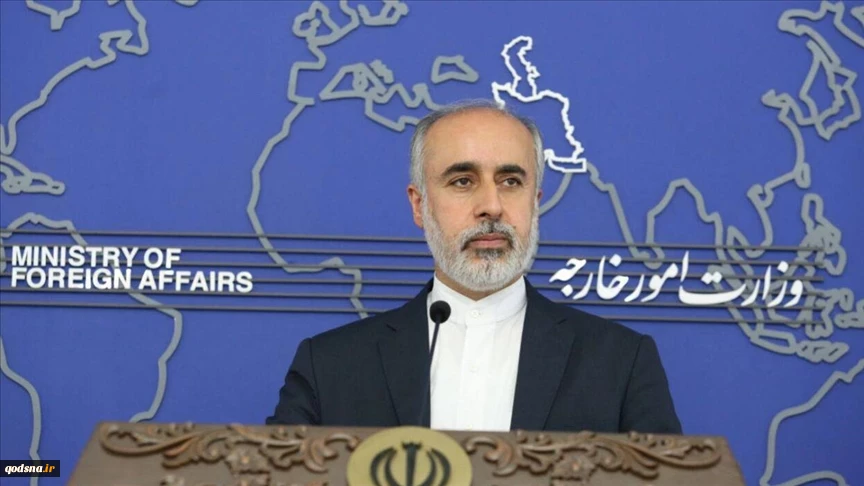 کنعانی