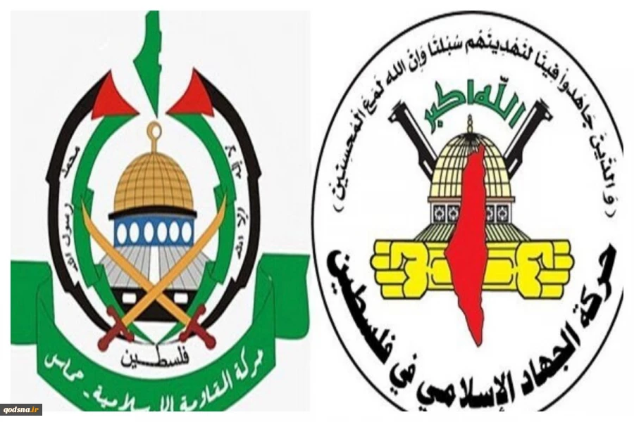 حماس و جهاد اسلامی: جهان اسلام علیه اسرائیل اقدام کند 2