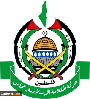 حماس شهادت سید حسن نصرالله را تسلیت گفت 2