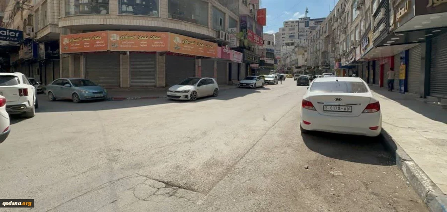 اعتصاب سراسری در جنین در شمال کرانه باختری در پی شهادت سید حسن نصرالله دبیرکل حزب الله لبنان  3