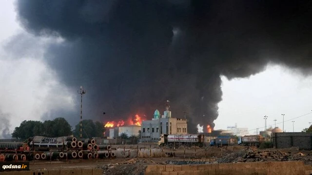 حدیده