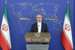 کنعانی