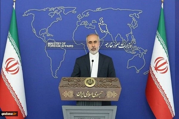 کنعانی