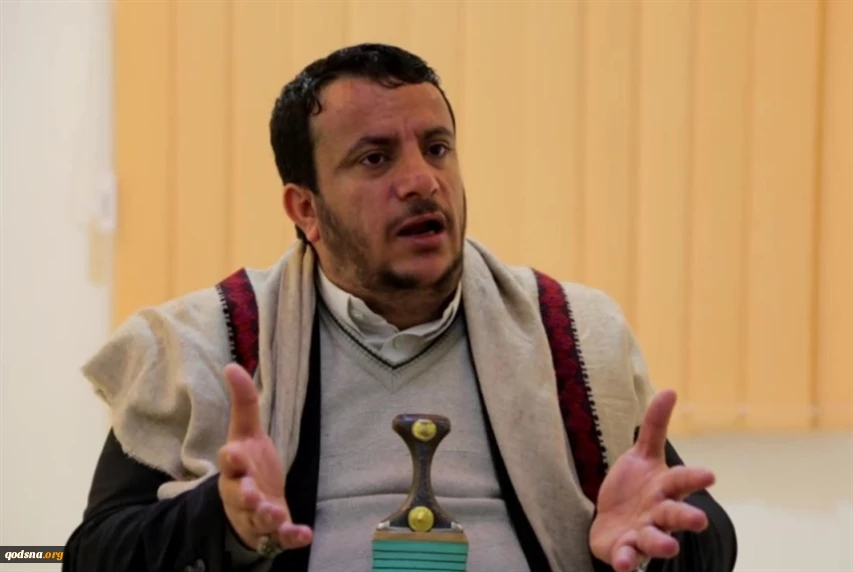 انصارالله:

 جنایات اسرائیل، یمن را از حمایت از فلسطین و لبنان بازنمی‌دارد
 2