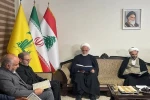 رئیس قوه قضاییه:
پرچم حزب الله و مقاومت زمین نخواهد ماند 2
