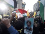 Thousands gather in Tehran to protest Israeli attacks, show support for Hezbollah