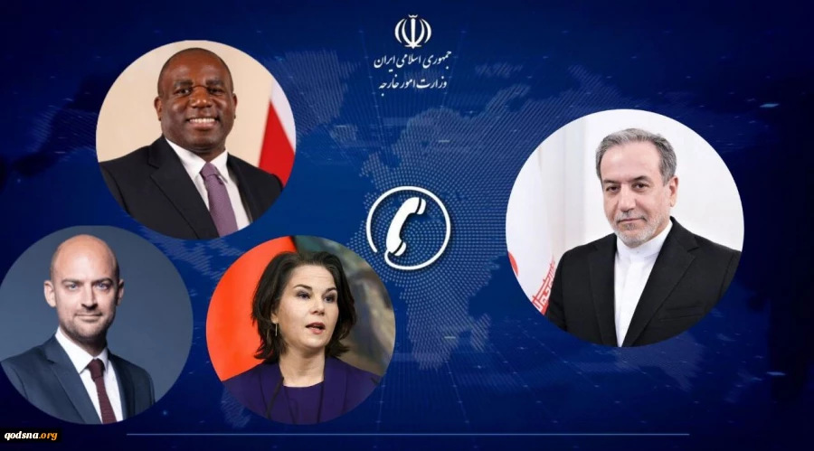 عراقچی در گفتگوی تلفنی با همتایان انگلیسی، آلمانی و فرانسوی:
عملیات موشکی ایران بر اساس ماده ۵۱ منشور ملل متحد و حق دفاع مشروع بود 2