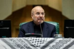قالیباف در صحن مجلس: ما خود را برای دیوانگی احتمالی اسرائیل آماده کرده‌ایم 2