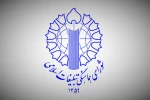 حمایت و قدرشناسی ملت ایران از رزمندگان سلحشور در اجرای عملیات وعده صادق ۲ در سراسر کشور  2
