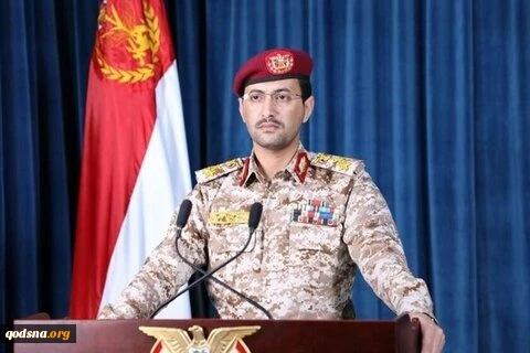 حمله یمن با موشک‌های بالدار قدس۵ به عمق اراضی اشغالی/تبریک به ایران برای عملیات وعده صادق 2