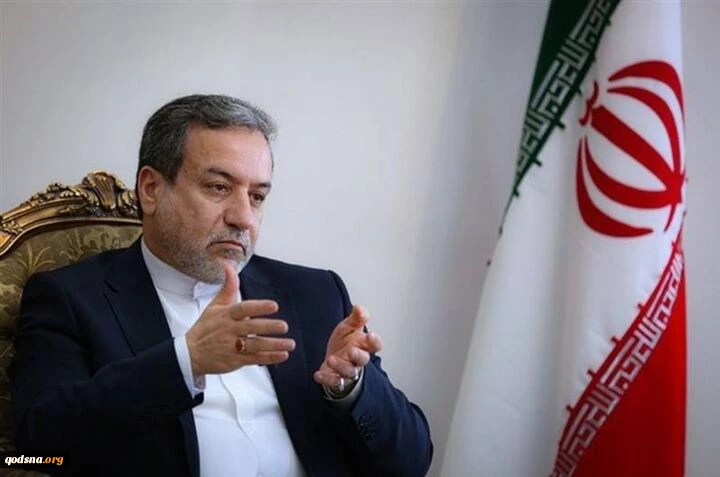 عراقچی:

 احتمال می‌دهیم به تدریج در روزهای آینده شاهد نوعی ثبات در منطقه باشیم 2