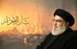 آغاز مراسم بزرگداشت شهید سید حسن نصرالله در مصلای تهران  2