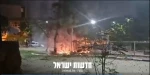 آتش سوزی گسترده در شهرک کریات شمونا در پی حملات حزب الله/ اصابت پهپادهای انفجاری به پایگاه «شمشمون»/ بیش از ۲۵ کشته و ۱۳۰ زخمی از آغاز حمله زمینی اشغالگران 2
