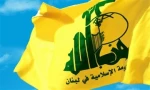 حزب‌الله، شایعات درباره سرنوشت رهبران مقاومت را بی‌اساس خواند 2