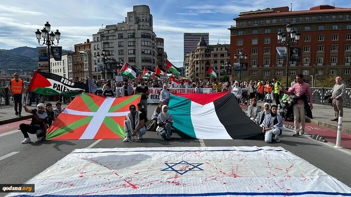 خروش اسپانیایی‌ها در حمایت از فلسطین 3