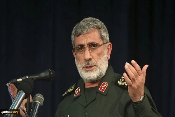 پیام سردار قاآنی به شرکت‌کنندگان اجلاس همبستگی با کودکان و نوجوانان فلسطینی 2