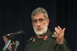 پیام سردار قاآنی به شرکت‌کنندگان اجلاس همبستگی با کودکان و نوجوانان فلسطینی 2