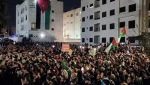 مردم اردن در حمایت از غزه و فلسطین تظاهرات کردند+فیلم 2