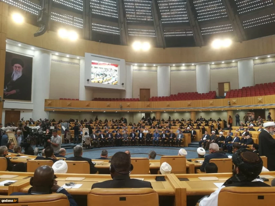 Tehran hosted the 2024 International Conference on Solidarity with the Palestinian Children 10