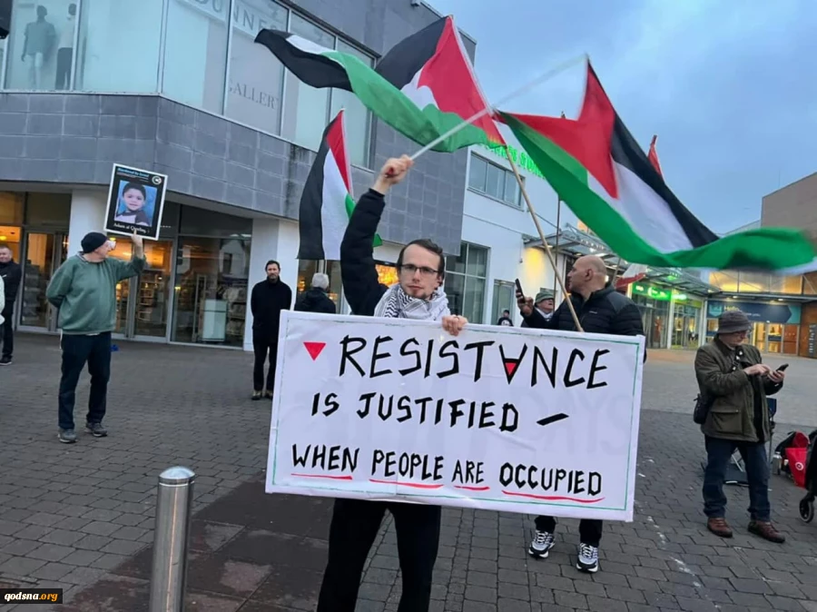 همبستگی با غزه و فلسطین در ایرلند 4