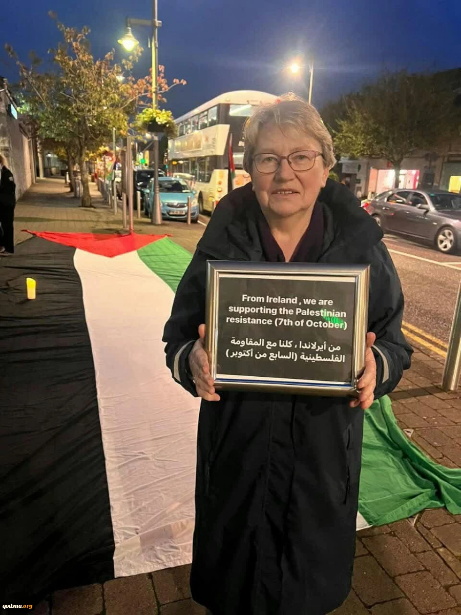 همبستگی با غزه و فلسطین در ایرلند 6