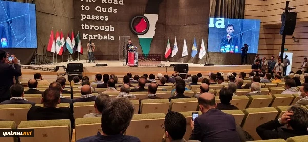 آغاز به کار اجلاسیه بین المللی رسانه های محور مقاومت  2