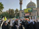 تجمع بزرگ مردمی دفاع از جبهه مقاومت در میدان فلسطین 2