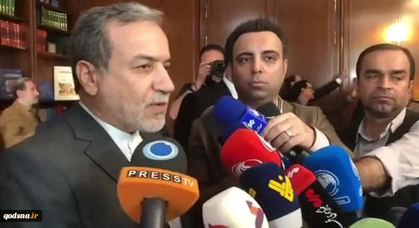 عراقچی:

 برای هر سناریویی آماده‌ایم 2