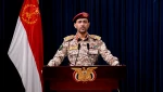 عملیات جدید ارتش یمن علیه حامیان اصلی رژیم صهیونیستی/ هدف قرار گرفتن نفتکش آمریکایی با 11 موشک بالستیک و دو پهپاد
 2