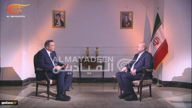 در گفت وگو با شبکه المیادین؛

قالیباف: سردار قاآنی در سلامت کامل است 2