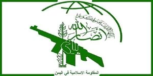 انصارالله یمن عملیات حزب‌الله لبنان در حیفا را تبریک گفت 2