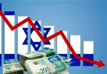 وارد آمدن ضربه مهلک دیگر به اقتصاد رژیم صهیونیستی 2