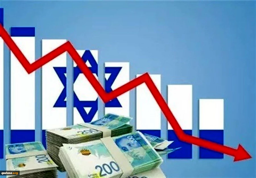 وارد آمدن ضربه مهلک دیگر به اقتصاد رژیم صهیونیستی 2