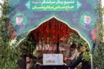 تشییع پیکر سرلشکر شهید عباس نیلفروشان در تهران/ طنین اندار شدن  شعارهای 