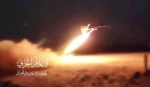 المقاومة العراقية تهاجم هدفاً حيوياً وسط الأراضي المحتلة  2