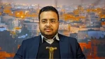 یمن