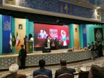 اختتامیه نهمین اجلاسیه بین‌المللی مجاهدان در غربت در مشهد

 7