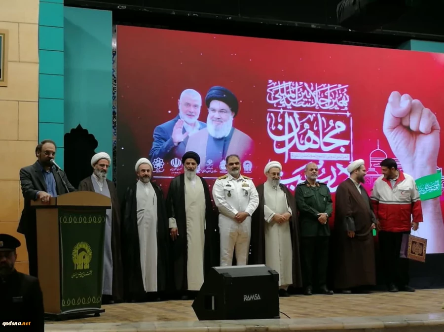 اختتامیه نهمین اجلاسیه بین‌المللی مجاهدان در غربت در مشهد

 8