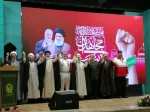 اختتامیه نهمین اجلاسیه بین‌المللی مجاهدان در غربت در مشهد

 9