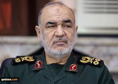 سلامی