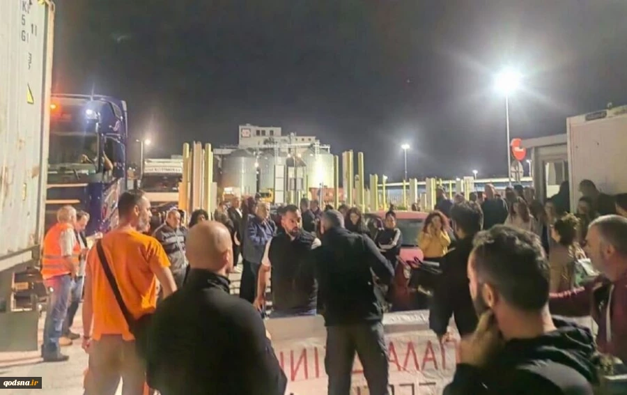کارگران بندر پیرائوس مانع ارسال مهمات به سرزمین‌های اشغالی شدند 2